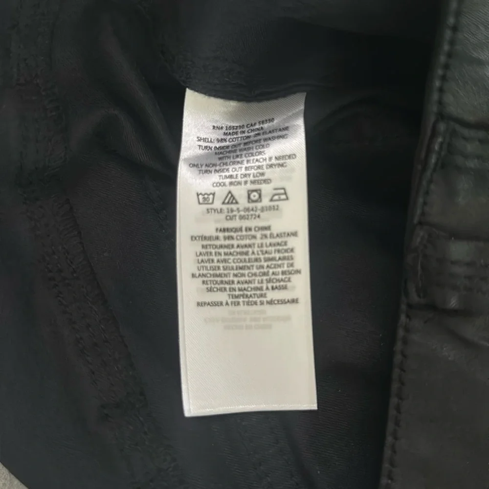Anthropologie Joie | Sexy Coated Faux Leather Denim | High Rise ! Cargo … - Picture 6 of 10